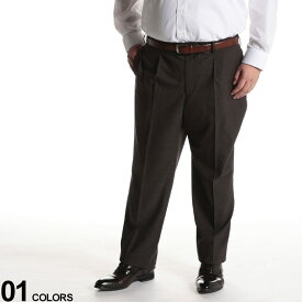 楽天市場 フォーマル カラーブラウン ズボン パンツ メンズファッション の通販