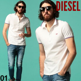 楽天市場 Diesel ディーゼル ポロシャツ トップス メンズファッションの通販
