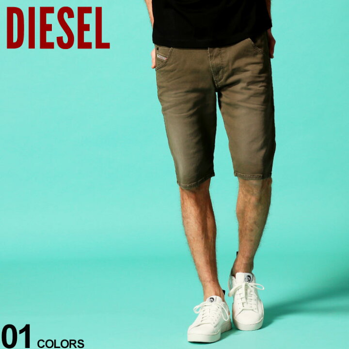 楽天市場 ディーゼル メンズ ショートパンツ Diesel ジョグジーンズ ストレッチ ショーツ カーキ オリーブ D Krooshort Joggjeans ブランド ボトムス ハーフパンツ Dskrooshort670m Sale 3 A ゼンオンライン楽天市場店