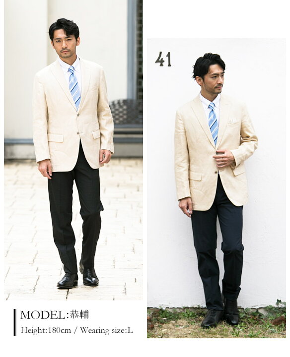 楽天市場 麻ジャケット メンズ 春夏用 麻100 全4色 S M L Ll 3l テーラードジャケット サマージャケット 麻ジャケ 麻 ジャケット リネンジャケット ビジネス 吸汗速乾 春 夏 ライトアウター リネン 麻 天然 涼しい 淡色 背広 父の日 送料無料 ゼンオンライン楽天市場店
