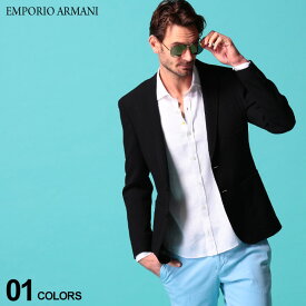 エンポリオ アルマーニ メンズ ジャケット EMPORIO ARMANI コットン ホップサック ニット シングル 2ツ釦 2B ブランド テーラード ニットジャケット EA3H1G6B1JBAZ