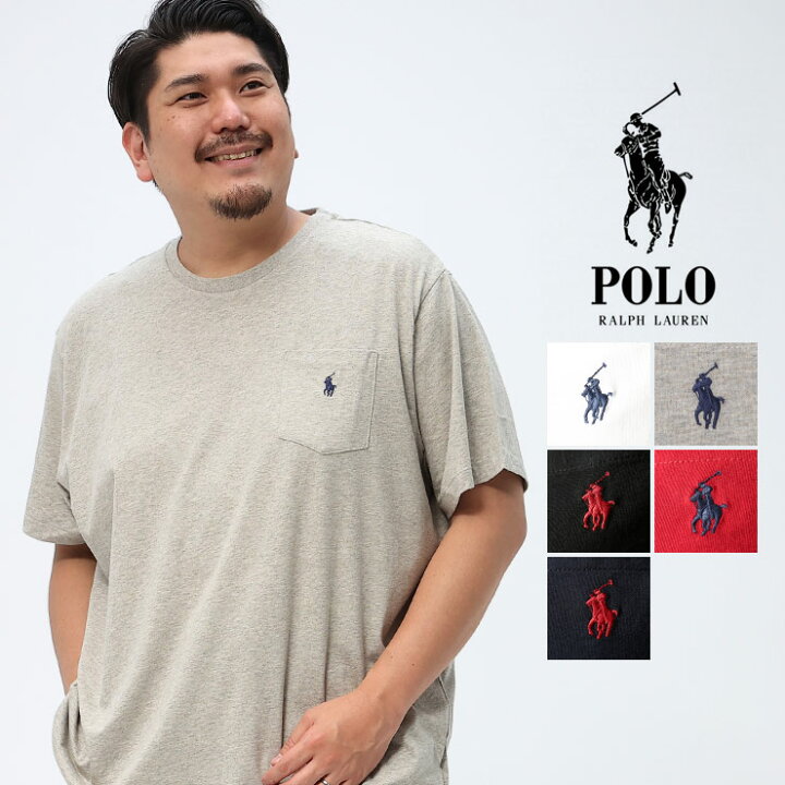楽天市場】大きいサイズ メンズ POLO RALPH LAUREN (ポロラルフ 