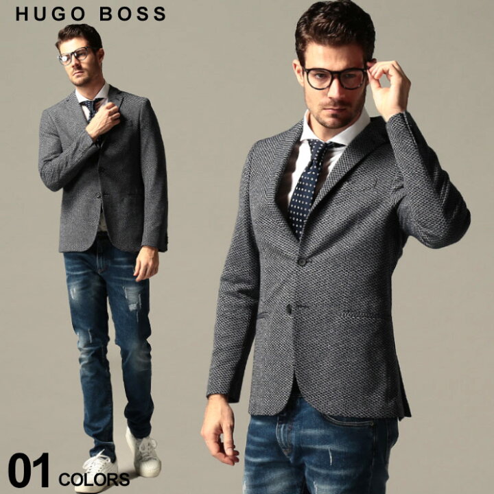 楽天市場】ヒューゴボス メンズ ジャケット HUGO BOSS バスケット編み  