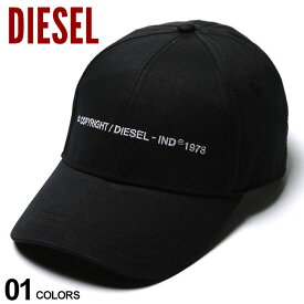 ディーゼル メンズ キャップ DIESEL ロゴ 刺繍 6パネル アジャスター コピーライト ブランド 帽子 レディース DSSHI0NAUI