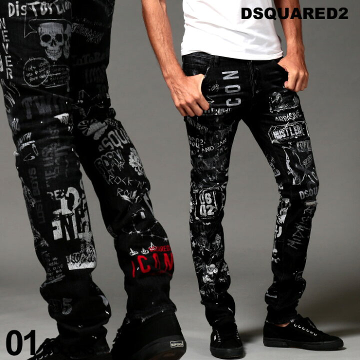 楽天市場】ディースクエアード メンズ デニムパンツ DSQUARED2 ロック 
