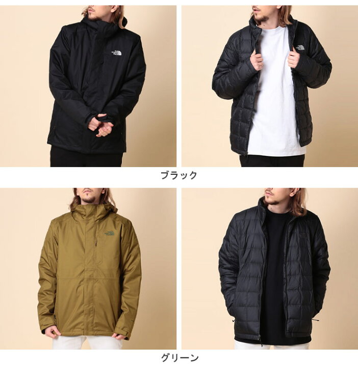 楽天市場】ザ ノースフェイス ジャケット THE NORTH FACE 3WAY フード 