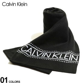 カルバンクライン マフラー Calvin Klein CK ロゴ 無地 プレーン ブランド メンズ アクリル CK1CK3507