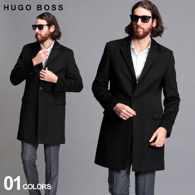 ヒューゴボス メンズ コート HUGO BOSS カシミヤ100％ シングル チェスターコート ブランド アウター ビジネスコート カシミア HBMIGOR10101589
