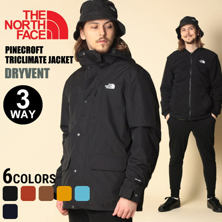 楽天市場】ザ ノースフェイス ジャケット THE NORTH FACE 3WAY 