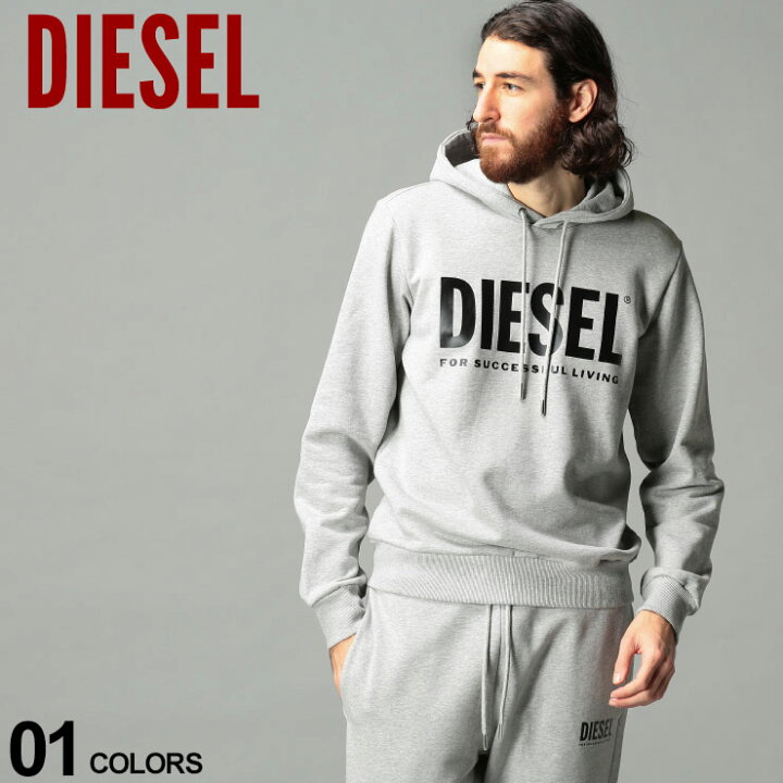 楽天市場 ディーゼル メンズ パーカー Diesel ロゴ プリント プルオーバー スウェット 杢グレー ブランド トップス プルパーカー スエット Dssaqjbawt ゼンオンライン楽天市場店