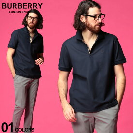 楽天市場 バーバリー 紺 ポロシャツの通販