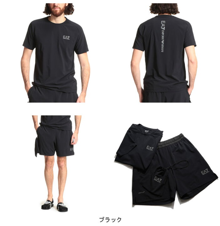 楽天市場】エンポリオ アルマーニ メンズ セットアップ EMPORIO ARMANI 