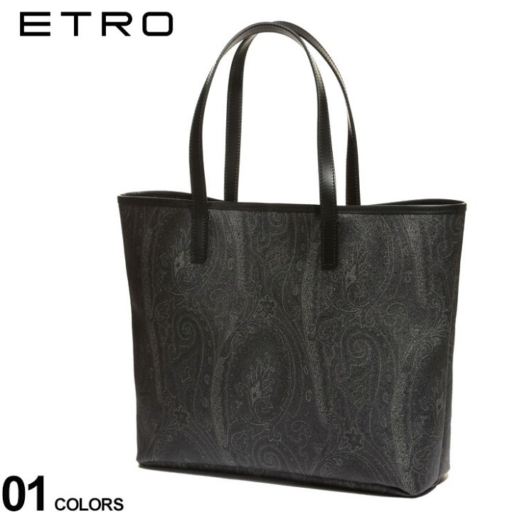楽天市場】エトロ メンズ バッグ ETRO ペイズリー 総柄 オープン  