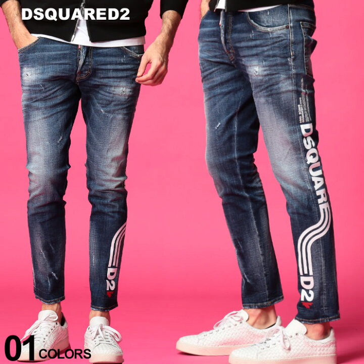 楽天市場】ディースクエアード メンズ デニムパンツ DSQUARED2  