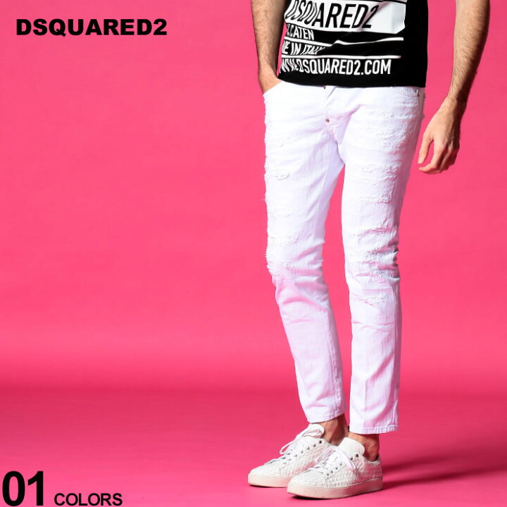 楽天市場 ディースクエアード メンズ ジーンズ Dsquared2 ダメージ加工 ボタンフライ ホワイトデニム Skater ブランド ボトムス デニムパンツ D2lb0861stn3 ゼンオンライン楽天市場店 楽天市場 ディースクエアード メンズ ジーンズ Dsquared2 ダメージ加工 ボタンフライ ホワイトデニム Skater ブランド ボトムス デニムパンツ D2lb0861stn3 ゼンオンライン楽天市場店