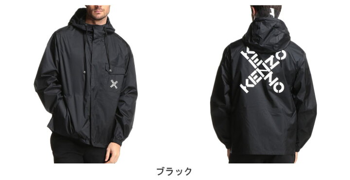 楽天市場】【クーポン利用で最大5000円OFF】KENZO メンズ ナイロン 