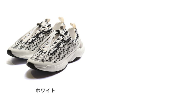 楽天市場】DIOR メンズ スニーカー ディオール ロゴ B24 ブランド 