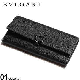 ブルガリ 財布 BVLGARI レザー ロゴ 刻印リング フラップ 長財布 黒 ブランド ウォレット 長財布 本革 ロングウォレット メンズ レディース BLG30414