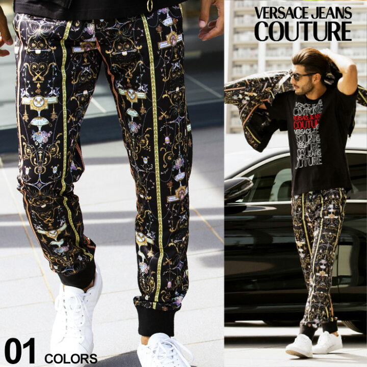 楽天市場】ヴェルサーチ VERSACE JEANS COUTURE メンズ ジャージー 