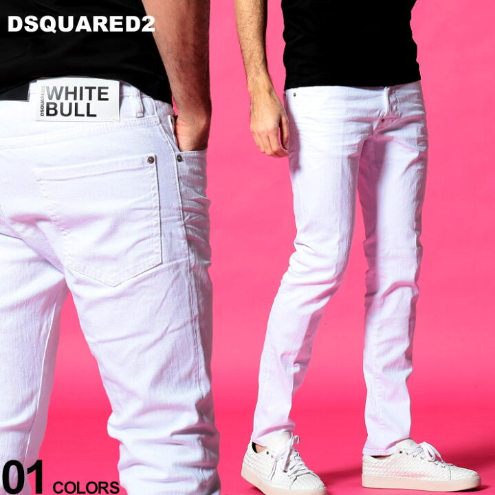 楽天市場 ディースクエアード メンズ ジーンズ Dsquared2 ホワイトデニム ストレッチ ボタンフライ Coolguy ブランド ボトムス デニムパンツ 白デニム D2lb0862s ゼンオンライン楽天市場店 楽天市場 ディースクエアード メンズ ジーンズ Dsquared2 ホワイトデニム ストレッチ ボタンフライ Coolguy ブランド ボトムス デニムパンツ 白デニム D2lb0862s ゼンオンライン楽天市場店