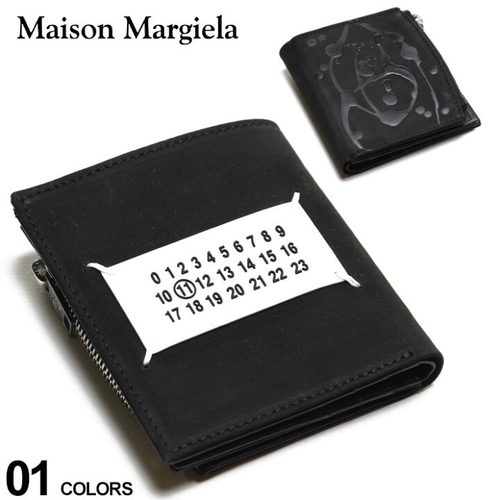 楽天市場】【クーポン利用で5,000円OFF】Maison Margiela メゾン 
