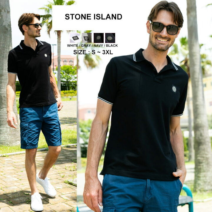 楽天市場】ストーンアイランド メンズ ポロシャツ STONE ISLAND ロゴ  