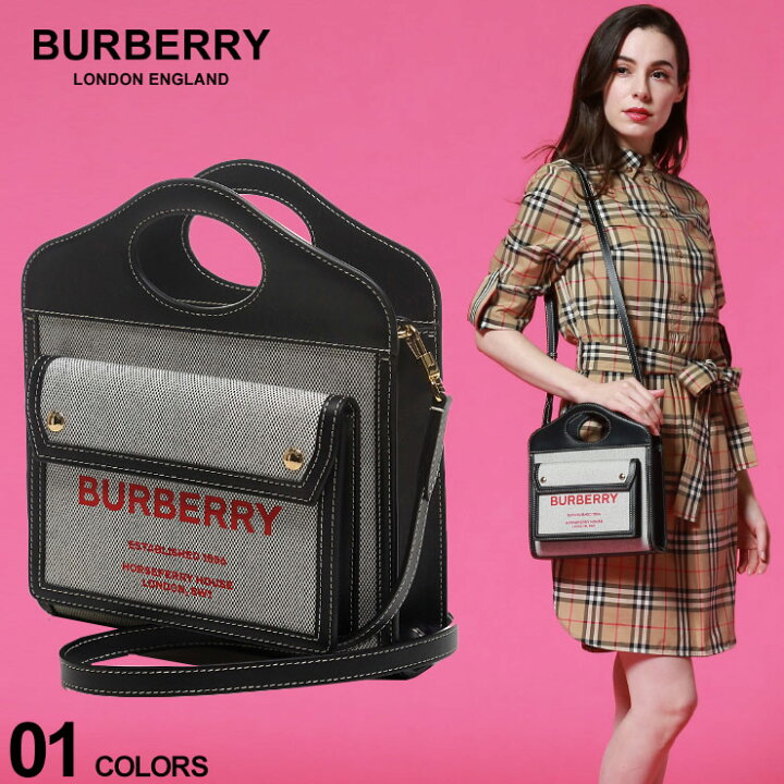 楽天市場】バーバリー レディース バッグ BURBERRY ミニ ツートン  