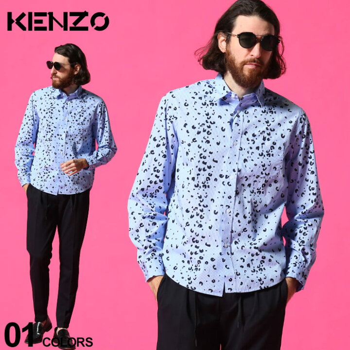 楽天市場】KENZO メンズ シャツ ケンゾー ギンガムチェック レオパード 