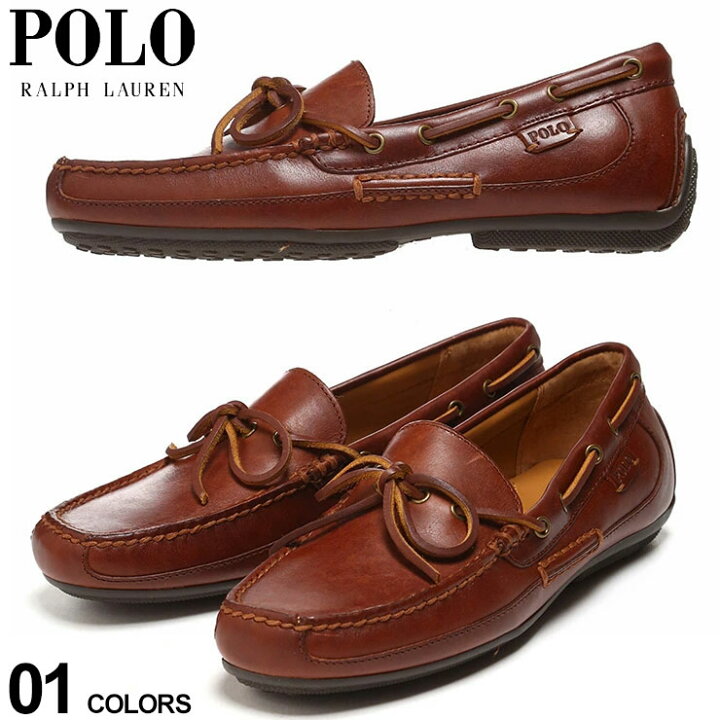 楽天市場】ポロ ラルフローレン メンズ デッキシューズ POLO RALPH 