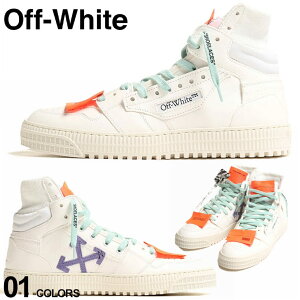 メンズスニーカー Off White オフホワイト メンズの人気商品 通販 価格比較 価格 Com メンズスニーカー Off White オフホワイト メンズの人気商品 通販 価格比較 価格 Com