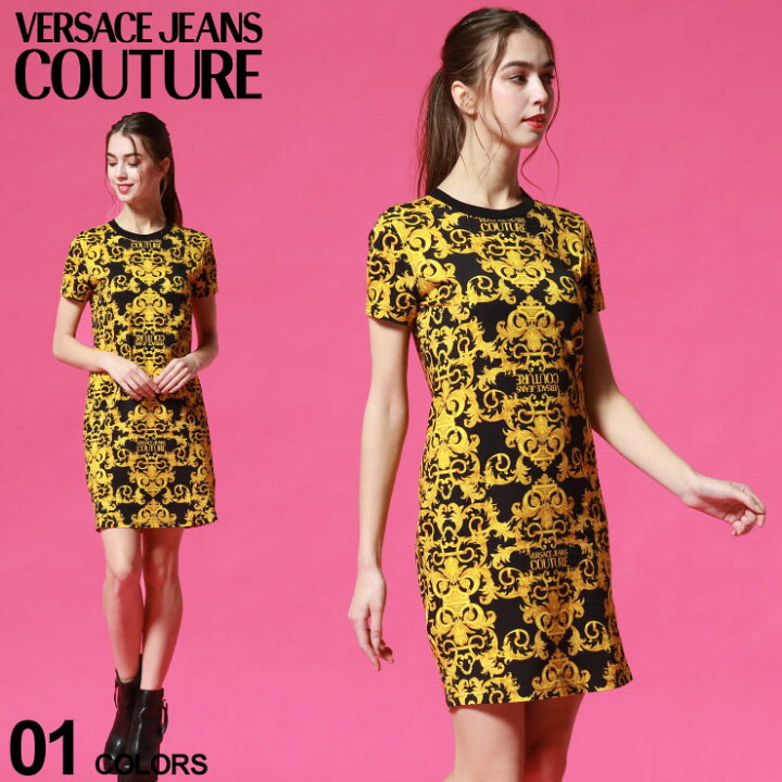 ヴェルサーチ Versace ワンピース レディース