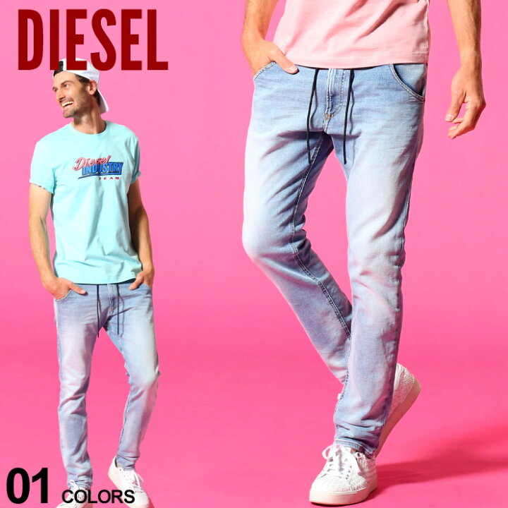 楽天市場】ディーゼル メンズ ジーンズ DIESEL ストレッチ デニム 