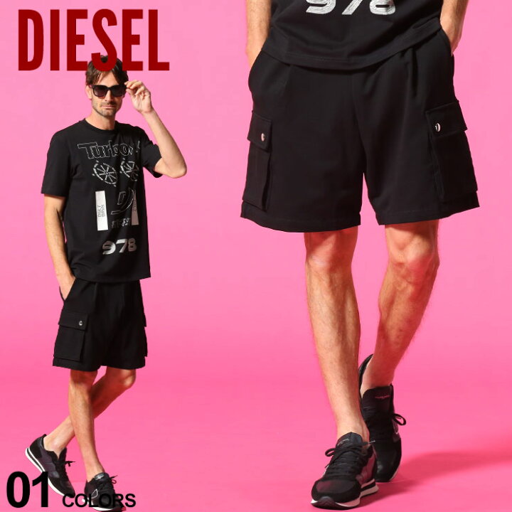 楽天市場】ディーゼル メンズ ショートパンツ DIESEL ポケット 
