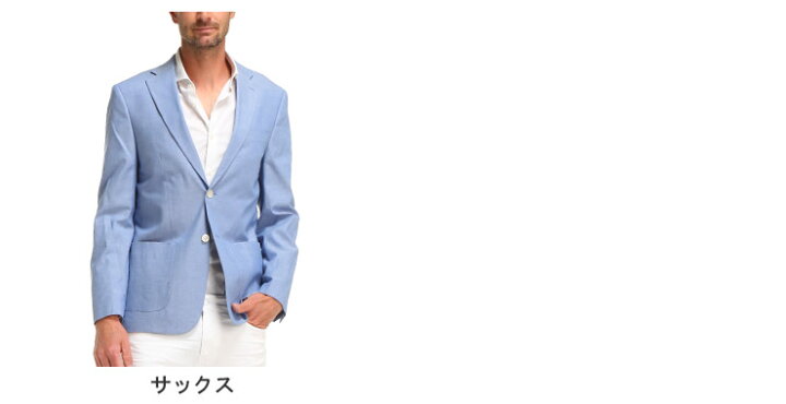 楽天市場】ローレン ラルフローレン メンズ ジャケット LAUREN RALPH 