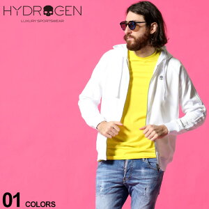 ハイドロゲン パーカーの通販 価格比較 価格 Com
