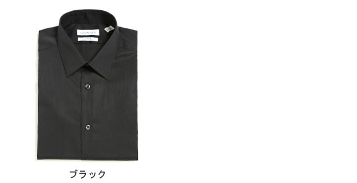 楽天市場】カルバンクライン メンズ Calvin Klein レギュラーカラー  