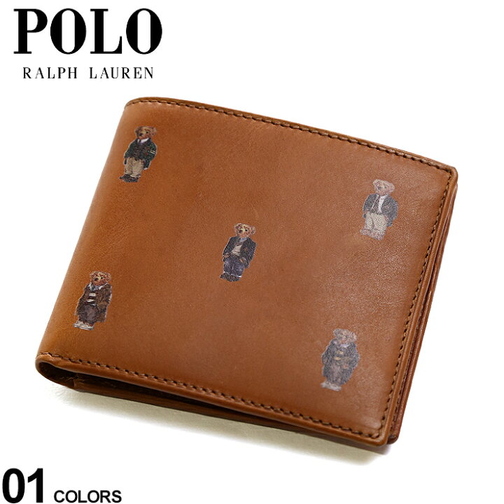 楽天市場】ポロ ラルフローレン POLO RALPH LAUREN レザー ポロベア  