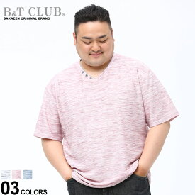 楽天市場 Tシャツ メンズ フェイクレイヤード Vネックの通販 楽天市場 Tシャツ メンズ フェイクレイヤード Vネックの通販