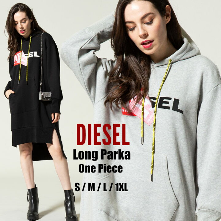 楽天市場】ディーゼル レディース DIESEL スウェット パーカー  
