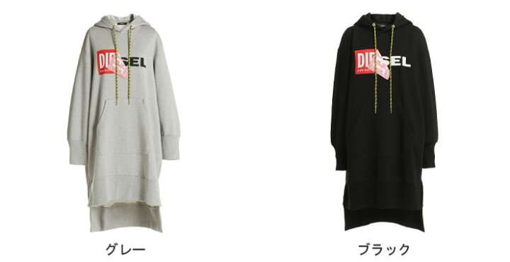 楽天市場】ディーゼル レディース DIESEL スウェット パーカー 