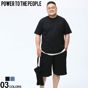 スポーツウェア 半袖 半ズボン ジャージの人気商品 通販 価格比較 価格 Com