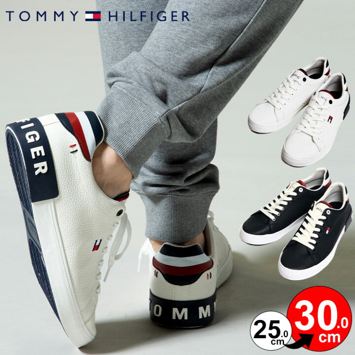 楽天市場 トミーヒルフィガー メンズ スニーカー Tommy Hilfiger ロゴ フェイクレザー ローカット スニーカー ブランド メンズ 靴 Tmrezz Sale 4 A ゼンオンライン楽天市場店