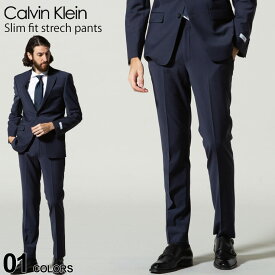 カルバンクライン メンズ Calvin Klein ストレッチ ノータック ウール スラックス ブランド メンズ ビジネス ボトムス CKJEROMEJ1Y0003 sale_3_a