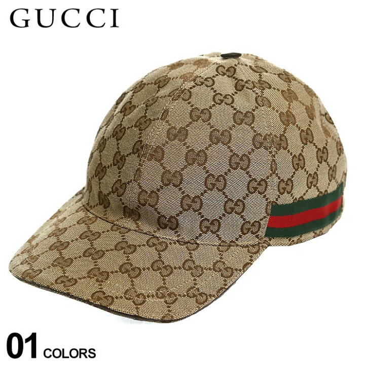 楽天市場】グッチ キャップ GUCCI ロゴ 総柄 オリジナルGGキャンバス 