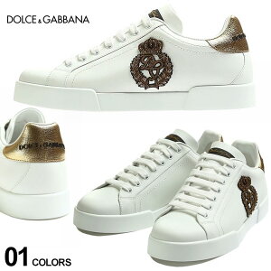 ドルガバ スニーカー メンズの人気商品 通販 価格比較 価格 Com ドルガバ スニーカー メンズの人気商品 通販 価格比較 価格 Com