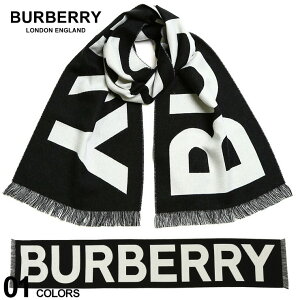 本店 黒 ロゴ レディース メンズ マフラー ブランド フリンジ バーバリー スカーフ ジャカード オーガニック ウール Rjgev Burberry l 21aw 安い純正品 Jlt Polinema Org 本店 黒 ロゴ レディース メンズ マフラー ブランド フリンジ バーバリー スカーフ ジャカード オーガニック ウール Rjgev Burberry l 21aw 安い純正品 Jlt Polinema Org