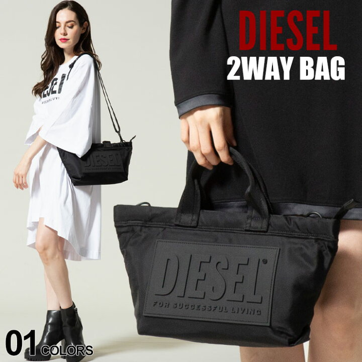 楽天市場】ディーゼル レディース DIESEL 2WAY ロゴ ミニ バッグ  