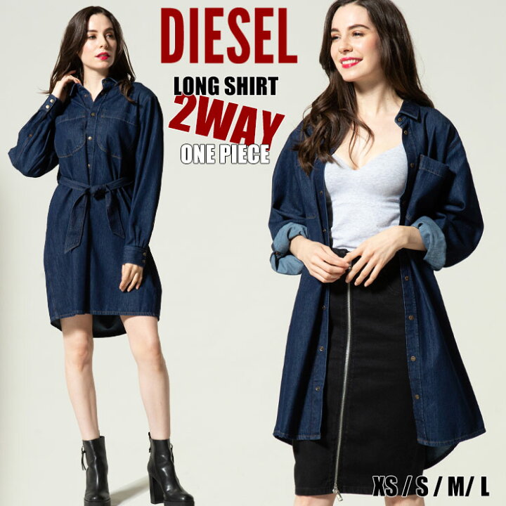 楽天市場】ディーゼル レディース DIESEL ウエストリボン デニム 