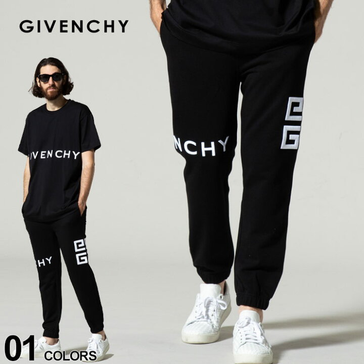 楽天市場】ジバンシィ メンズ GIVENCHY ロゴ 刺繍 スウェットパンツ  