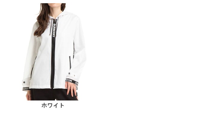 楽天市場】バーバリー レディース BURBERRY ロゴテープ ECONYL 
